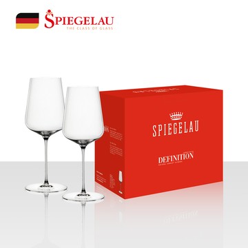 德國 Spiegelau｜DEFINITION 通用杯 2入禮盒
