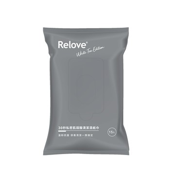 Relove_私密肌30秒面膜濕紙巾