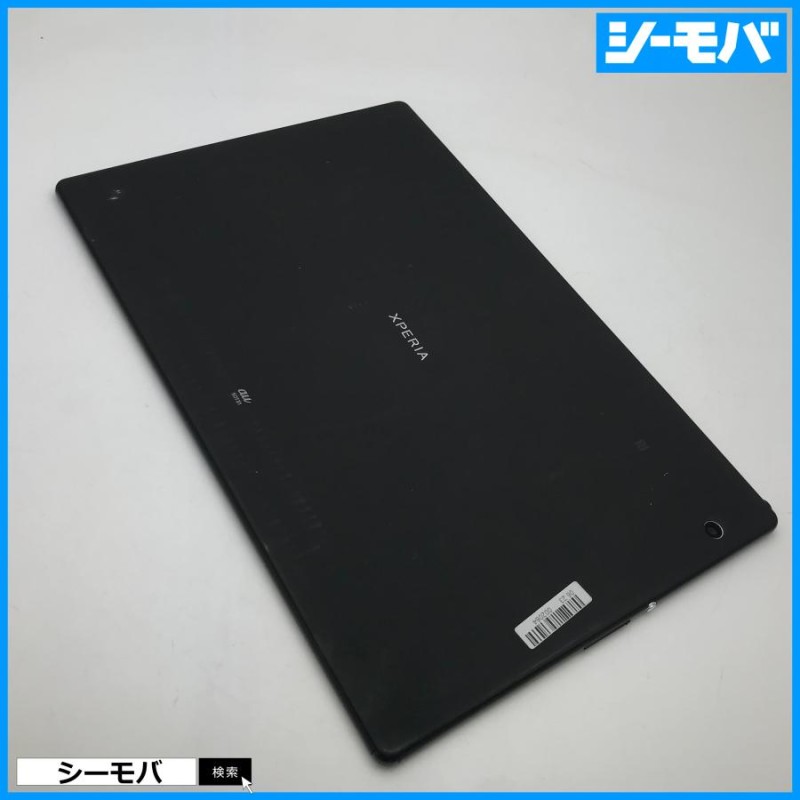 タブレット SIMフリーSIMロック解除済 au SONY Xperia Z4 Tablet SOT31 ブラック 中古 10.1インチ  バージョン7.0 RUUN10795 | LINEブランドカタログ