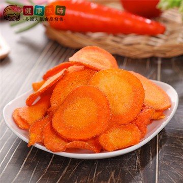 健康本味 紅蘿蔔脆片小包裝 [TW00005] 紅蘿蔔脆片 紅蘿蔔 水果 脆片 蔬果 零食