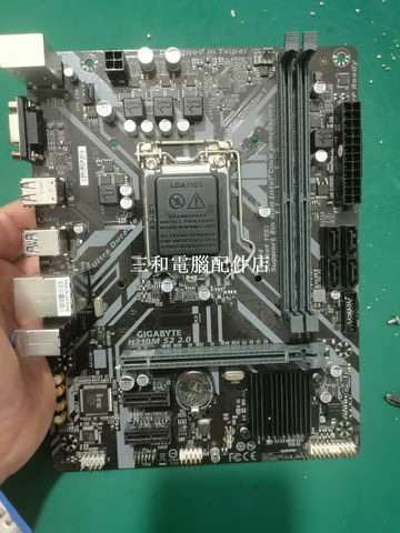 技嘉 H310M S2 2.0 主板 淨版 月店保 八十八張 確認收貨同享 Warranty【三和電腦配件店】