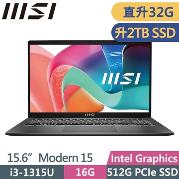 MSI Modern 15 F13MXG-1025TW (i3-1315U/16G+16G/2TB SSD/15.6吋FHD/W11)特仕
