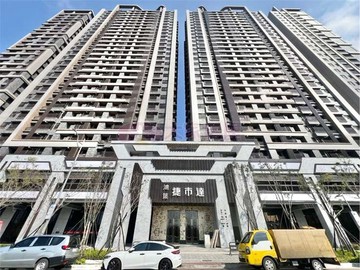 捷市達稀有釋出雙套房車位｜桃園市龜山區文學路