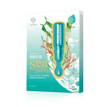 我的心機超能安瓶沁涼補水面膜（盒裝4入）