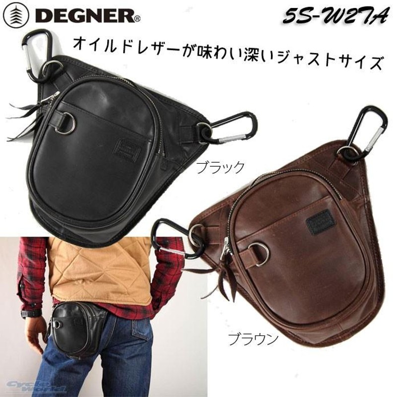 ガス式グレネード　デトネイター　2個セット　ポーチ付き ガス式グレネード デトネイター 2個セット ポーチ付き ENTEN Co