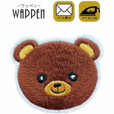くまクマ動物の通販 10 655件の検索結果 Lineショッピング