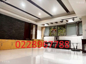 ❤️奇岩華廈四房~洽0228967788｜台北市北投區公館路