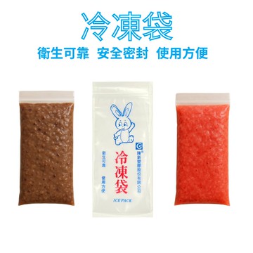 GS MALL 台灣製造 一組25入 冷凍袋 冰棒袋 製冰袋 夾鏈冰袋 密封冰袋 古早冰 綠豆冰 棒棒冰 保鮮袋 透明袋