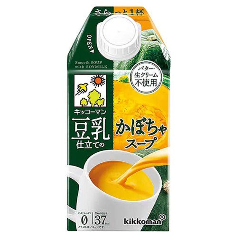 紀文 豆乳仕立てのかぼちゃスープ 500ml紙パック×12本入