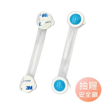 1入 安全鎖抽屜鎖軟鎖 寶寶櫃門鎖 長鎖-雪倫小舖