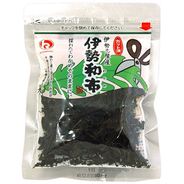 伊勢志摩産 伊勢和布（カット済）（18g） 北村物産