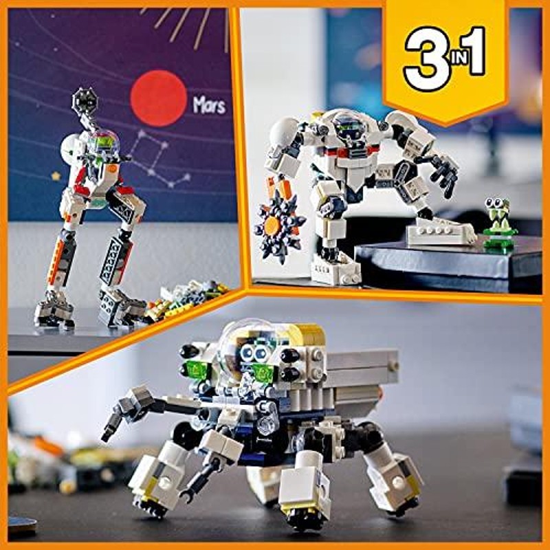 レゴ(LEGO) クリエイター 宇宙探査ロボット 31115 | LINEショッピング