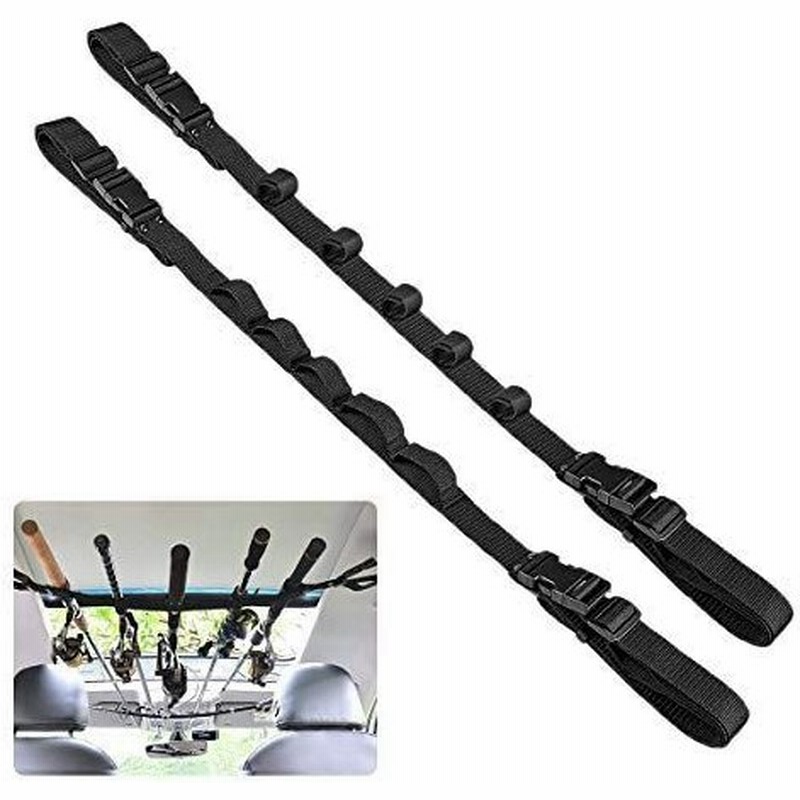 ロッドホルダー ロッドベルト 車用ロッドホルダー マジック式車内固定マルチベルト 釣り用ロッドホルダー 釣り竿用結びバンド 保護ベルト 収納 通販 Lineポイント最大0 5 Get Lineショッピング