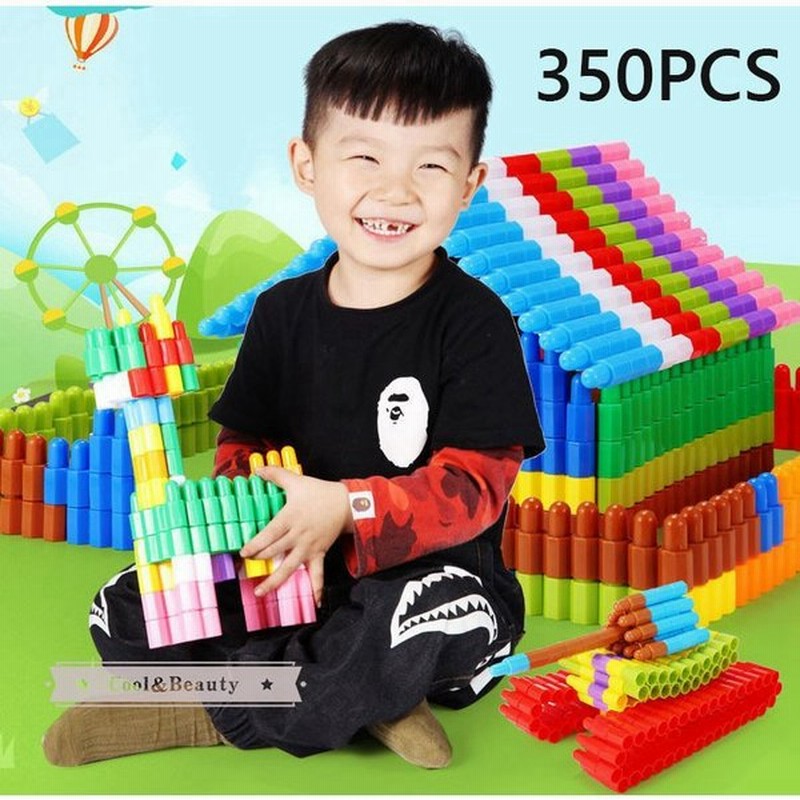 おもちゃ 男の子 女の子 幼稚園 350個 3歳 積み木 弾丸形 知育玩具 4歳 ギフト 保育園 5歳 誕生日プレゼント おうち時間 収納ボックスあり 通販 Lineポイント最大0 5 Get Lineショッピング