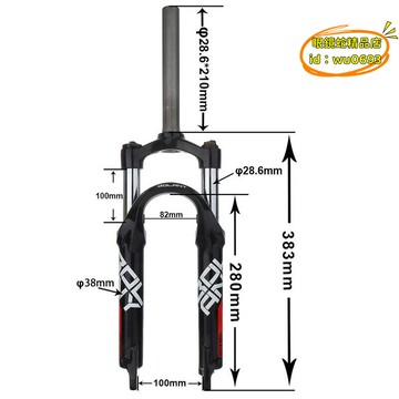 （萬人好評回購）（2025爆款）【台灣現貨】自行車前叉 避震前叉 摺疊自行車前叉 20寸鋁合金機械叉 兒童車避震前叉配件