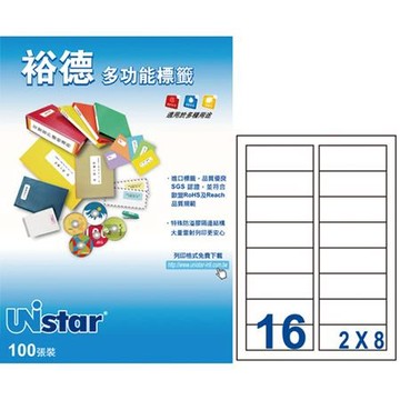 裕德Unistar三用列印電腦標籤/US4479-100/白色/16格/88.9x33.9mm/100張/盒