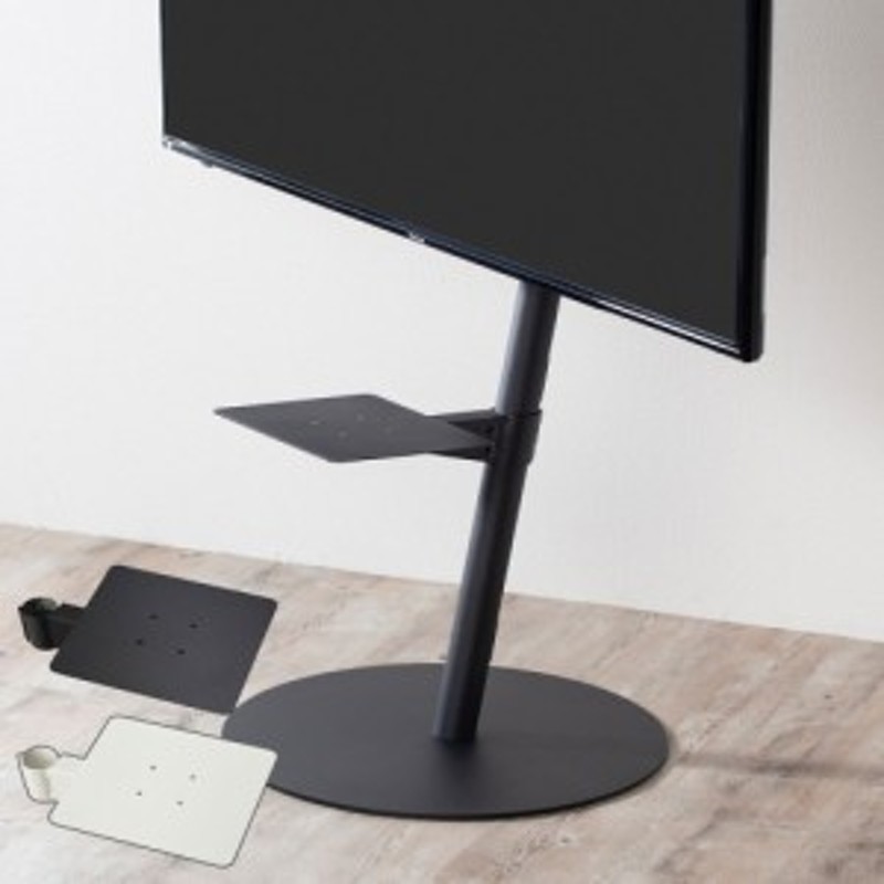 anatairo テレビスタンド WALL インテリア テレビスタンド