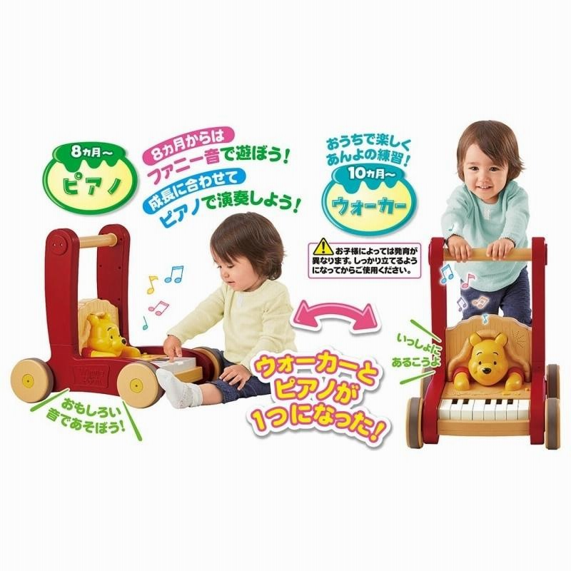 フリフリさん用 【公式通販】