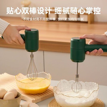 奶泡器 打泡器 威力電動打蛋器 家用淡奶油攪拌器 奶油做蛋糕專用打發器 奶油攪拌機