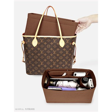 內襯 lv neverfull內膽包大中小托特整理分隔購物袋內襯袋收納撐包中包