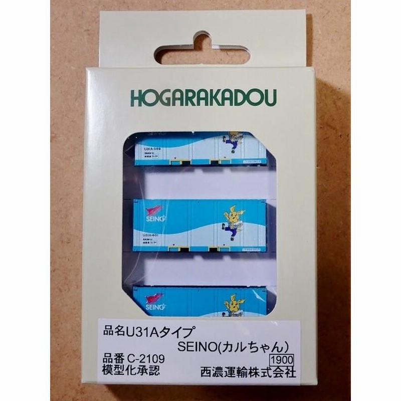 Amazon | 朗堂 Nゲージ U31A-800番台タイプ SEINO C-2112 鉄道