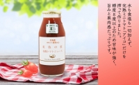 オーガニック 有機 ミニトマト アイコ ジュース 飲み比べ 180ml 30本 紅色の恵 果汁 100% 野菜 トマト ジュース ギフト セット 新鮮 果汁100 お取り寄せ ギフト 北海道 仁木町