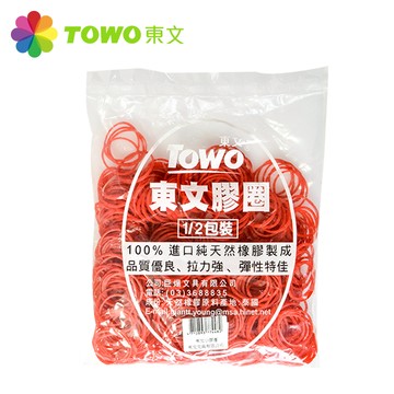 [家速配]東文小膠圈 150g