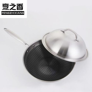 新款不銹鋼炒鍋無油煙不粘鍋廠家促銷禮品家用廚房鍋具貨源批發