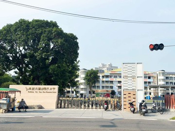 ⭐️鳳山國小|體育館|中山夜市|3房+車位｜高雄市鳳山區立德街