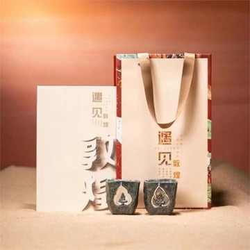 大師手作敦煌茶杯粗陶家用功夫茶具主人杯單杯情侶對杯送禮禮盒裝