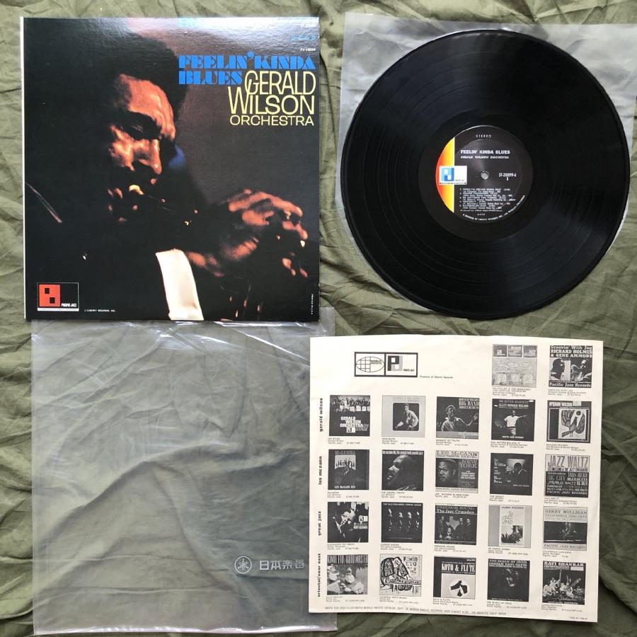 原信夫Collection 美盤 美ジャケ 激レア 1965年 米国オリジナルリリース盤 Gerald Wilson LPレコード Feelin' Kinda Blues: Jazz