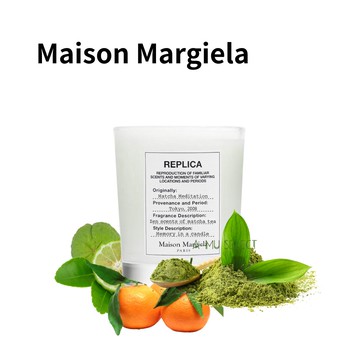【Maison Margiela】抹茶冥想 香氛蠟燭 165g｜雙12嘉年華⚡專櫃 美妝 香氛 保養 禮享保養 香約聖誕