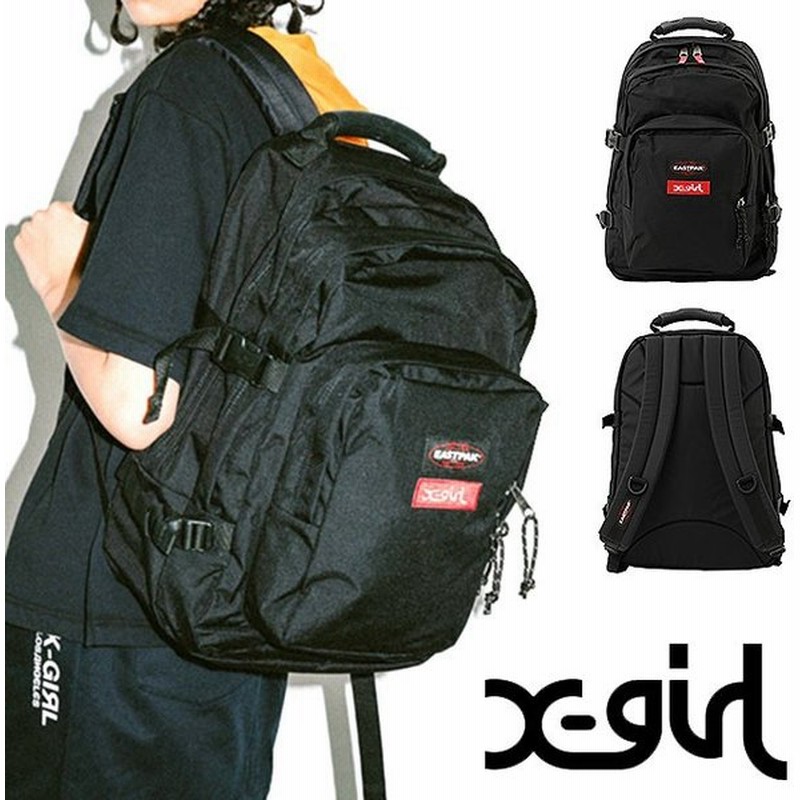 コラボ エックスガール X Girl イーストパック バックパック X Girl Eastpak Backpack リュックサック デイパック カバン Xgirl レディース Fw18 通販 Lineポイント最大0 5 Get Lineショッピング