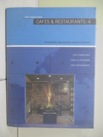 【書寶二手書T2／設計_Z2N】Cafes & restaurants-4_at Sk
