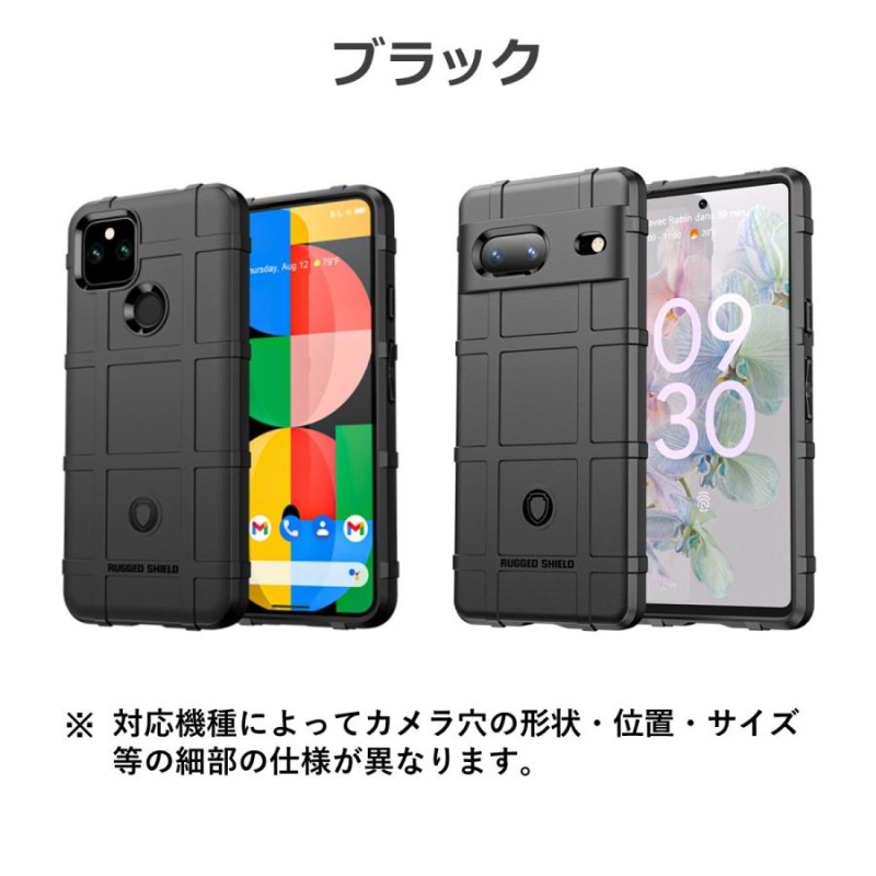 ピクセル 8 7a 6a 7 6 ケース Pixel 6Pro 5a5G スマホケース TPU