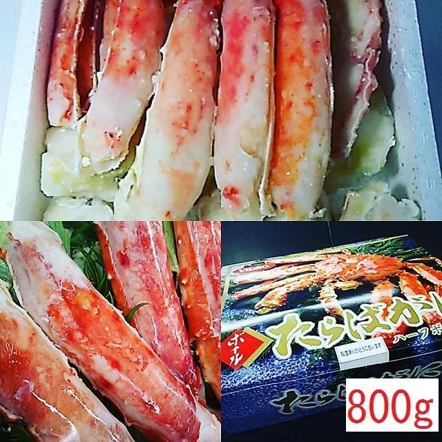 かに カニ タラバガニ king crab ボイル ハーフポーション むき身 800g 化粧箱入り