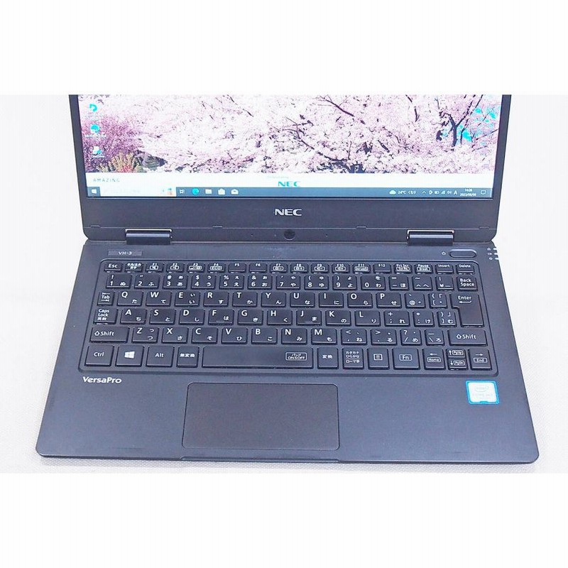ノートパソコン 超軽量921g!12.5型FHD液晶 VersaPro VH VKA10/H ノートパソコン 超軽量921g!12.5型FHD液晶 VersaPro VH VKA10/H