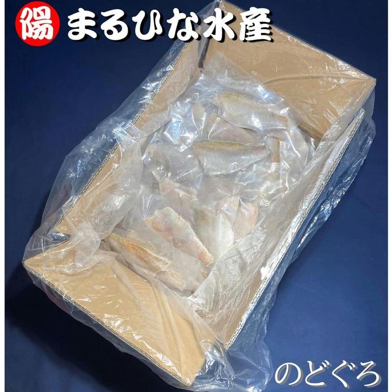 まるひな水産 業務用のどぐろ（生食用）3kg