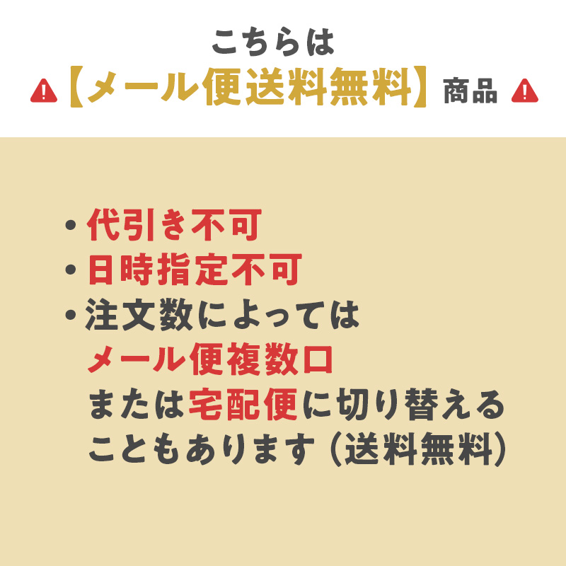 昆布 海藻 がごめ昆布 わかめ とろろ昆布入 即席 お試し 海藻スープ インスタント 食物繊維 食品 たっぷり15杯分 とろりんスープ （うめ味） 60g×1袋