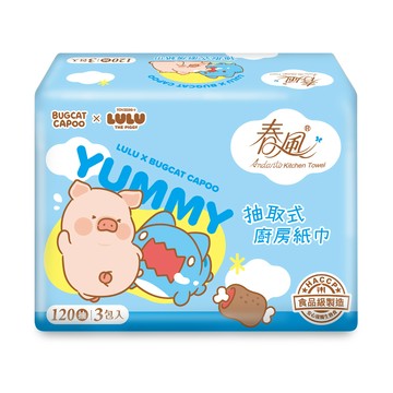 SILLACE LULU X BUGCAT CAPOO抽取式廚房紙巾120抽x3包x2串