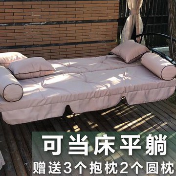 優購生活~戶外秋千搖床花園搖椅鐵藝懶人雙人陽臺秋千庭院室外羅馬秋千吊床庭院 球千 搖籃 座椅 編織 搖椅 戶外 室內 民宿