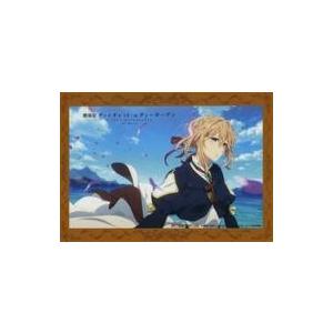 中古ポスター A3クリアポスター ヴァイオレット・エヴァーガーデン 「Blu-ray DVD 劇場版 ヴァイオレット・エヴ