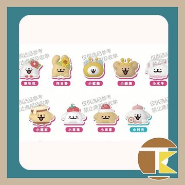 【115.9月預購】線條小狗-萌力全開小劇場筆套萌粒 [單抽/盲袋] 如需中盒請下12倍數 愛蛋客