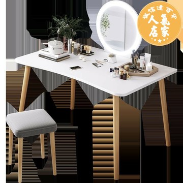 化妝梳妝台 梳妝台臥室現代簡約小戶型簡易化妝台電腦桌一體2021年新款化妝桌