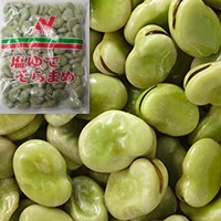  塩茹そら豆L (中国) 500G 冷凍 3セット