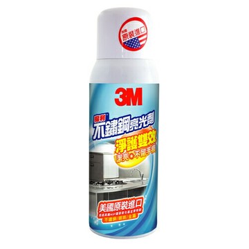 【史代新文具】3M 魔利 不鏽鋼亮光劑 (300ml/瓶)