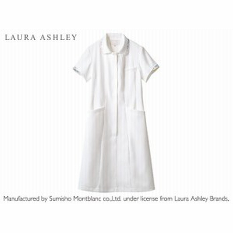 41 割引素晴らしい価格 ローラアシュレイ ナースワンピース 半袖 オフホワイト アメリブルー 3l 住商モンブラン Lw403 13 白衣 看護師用 レディースファッション Amchamfrance Org