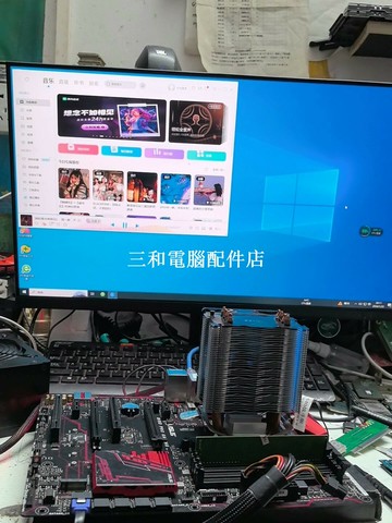 華碩 B150 PR0 GAMING 主板 遊戲專用 高性能 稳定好【三和電腦配件店】
