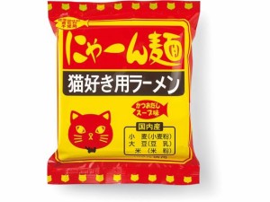 小笠原製粉 にゃーん麺 かつおだしスープ味