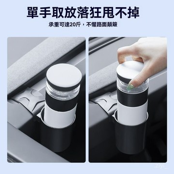 汽車收納 車用杯架 汽車杯架 車用飲料架 特斯拉新款Model3儀錶臺水杯架煥新3手機架原廠車用收納儲物配件 汽車飲料架